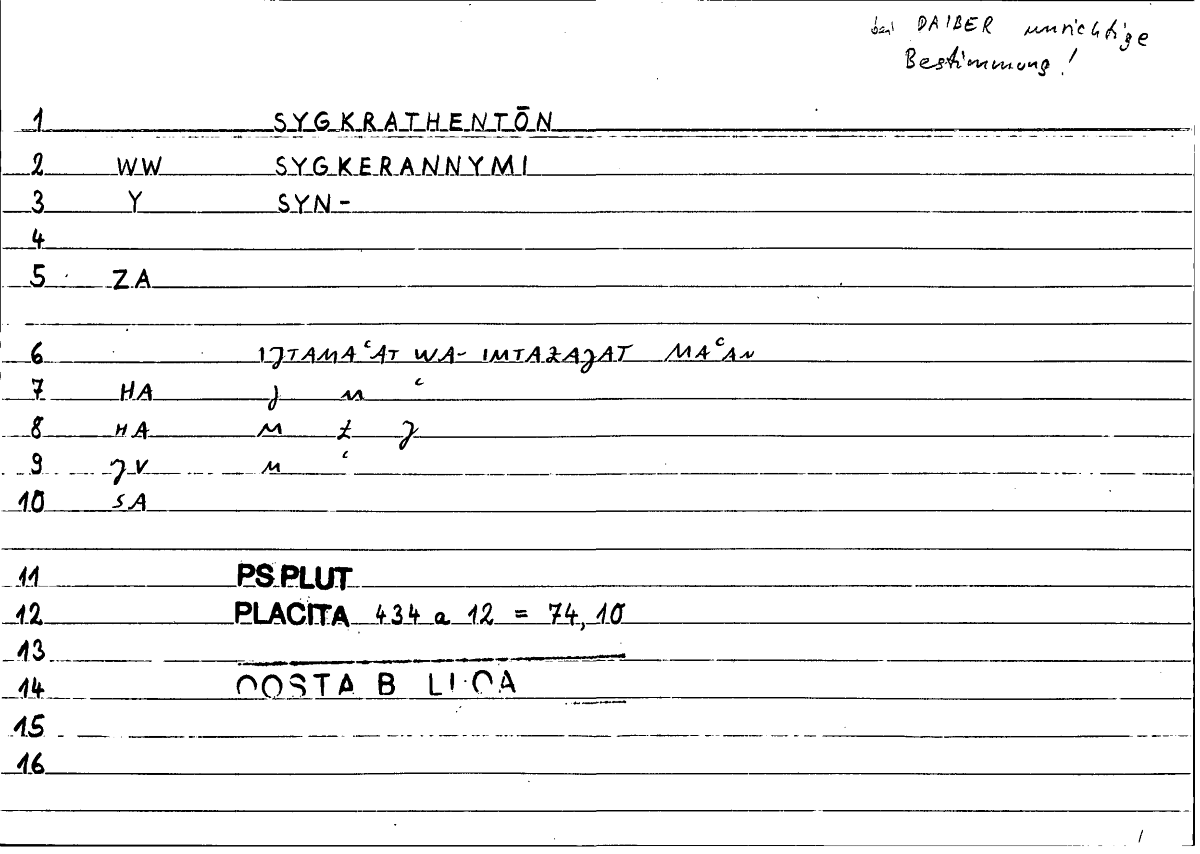 Filecard Ps-Plut.Placita.0195