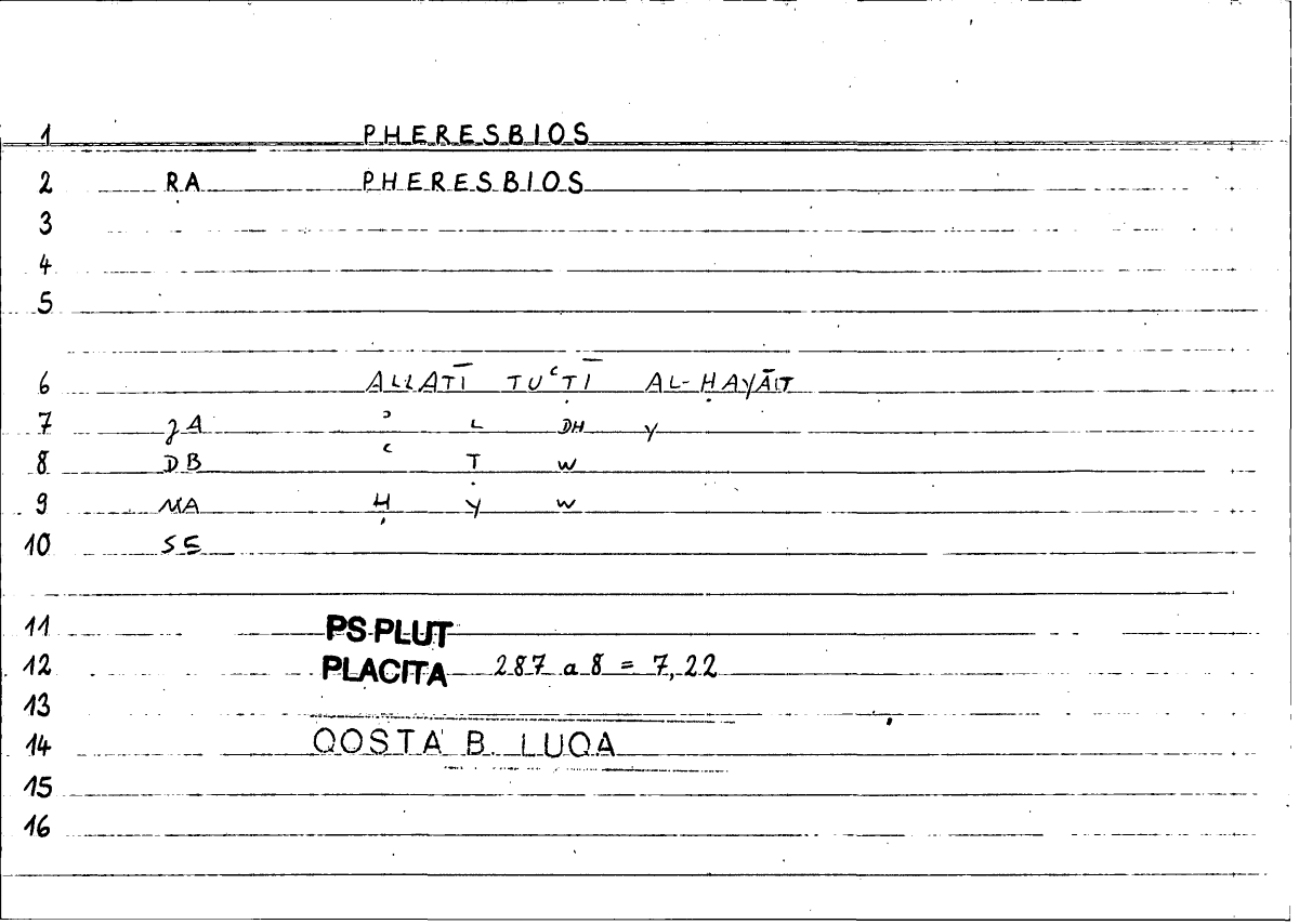Filecard Ps-Plut.Placita.0707