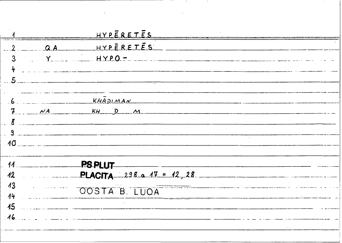 Filecard Ps-Plut.Placita.0733