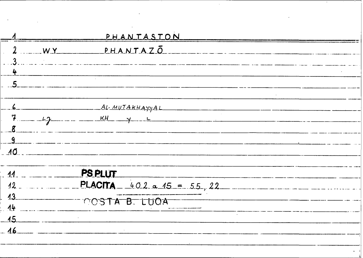 Filecard Ps-Plut.Placita.0937