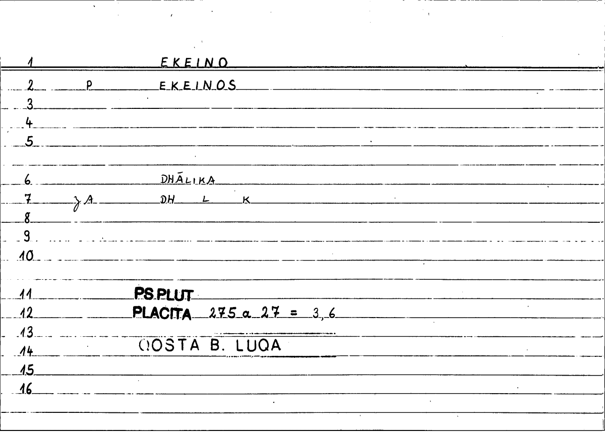 Filecard Ps-Plut.Placita.1089