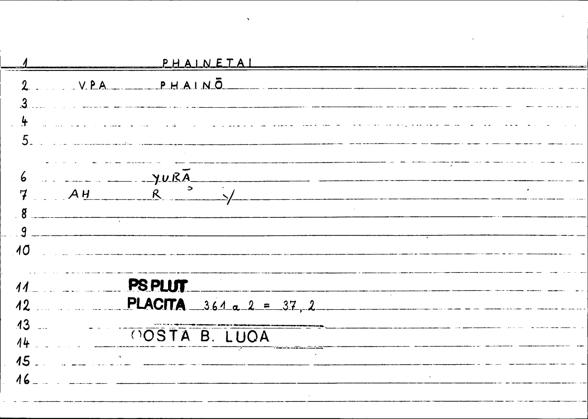 Filecard Ps-Plut.Placita.1255