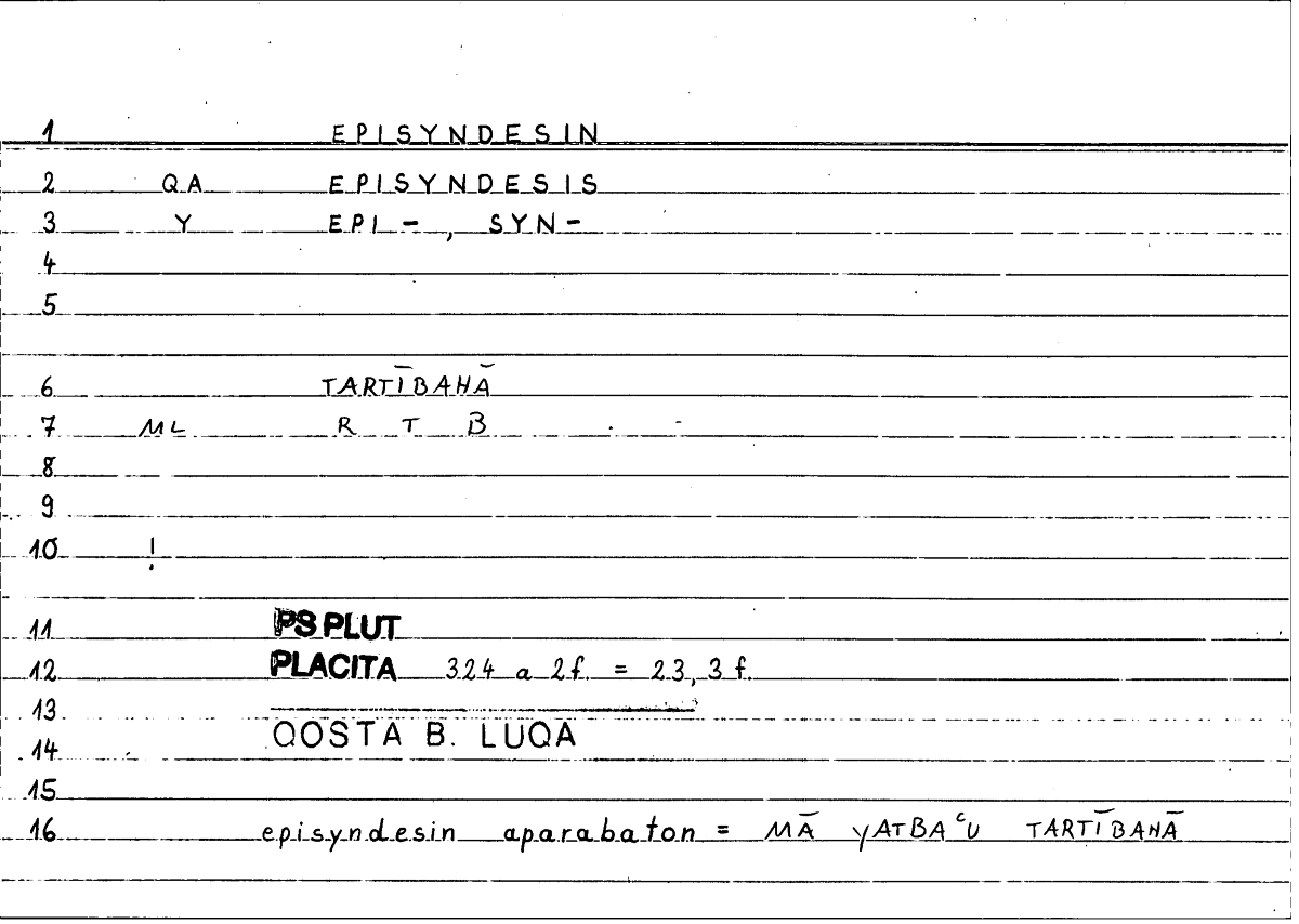 Filecard Ps-Plut.Placita.1342
