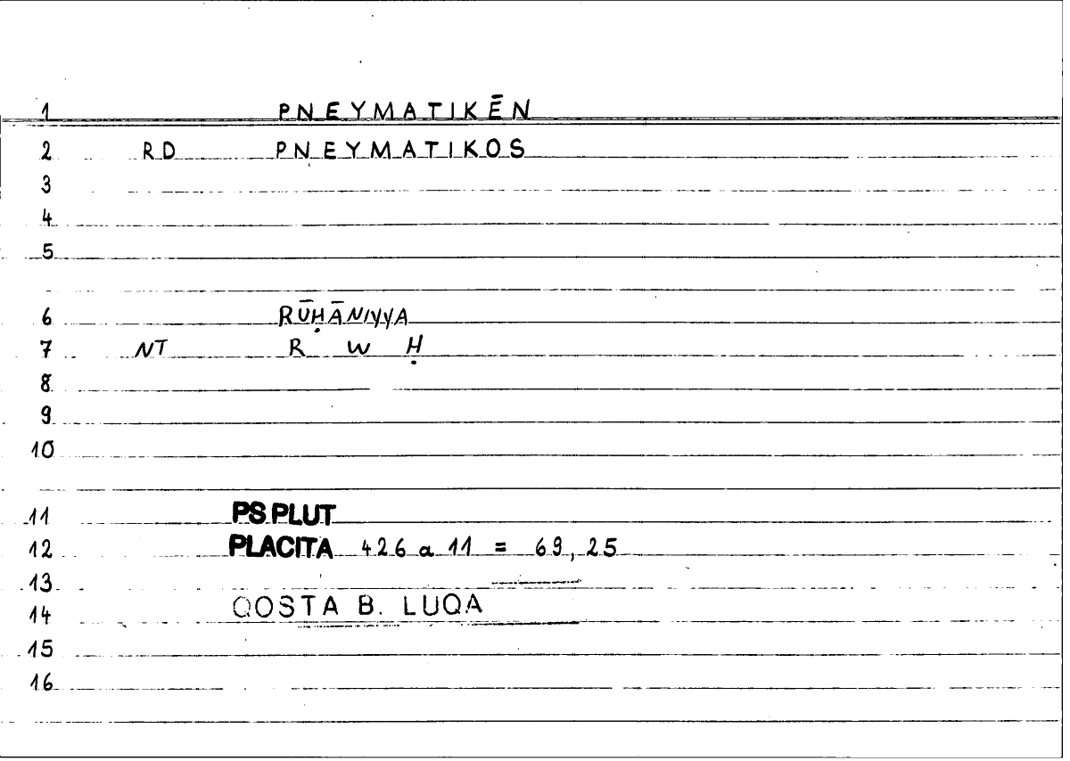 Filecard Ps-Plut.Placita.1478