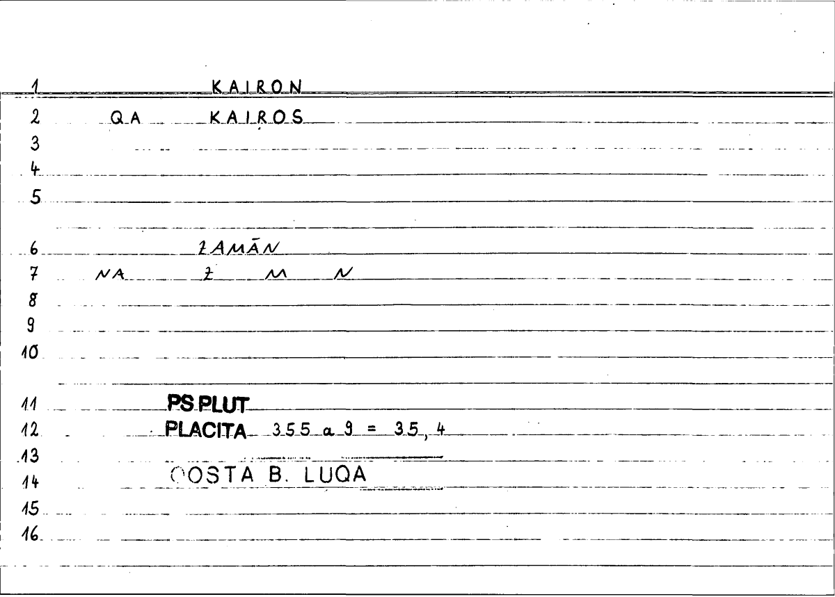 Filecard Ps-Plut.Placita.1516