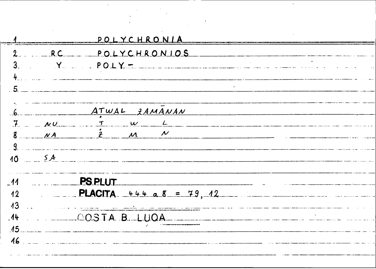 Filecard Ps-Plut.Placita.1518