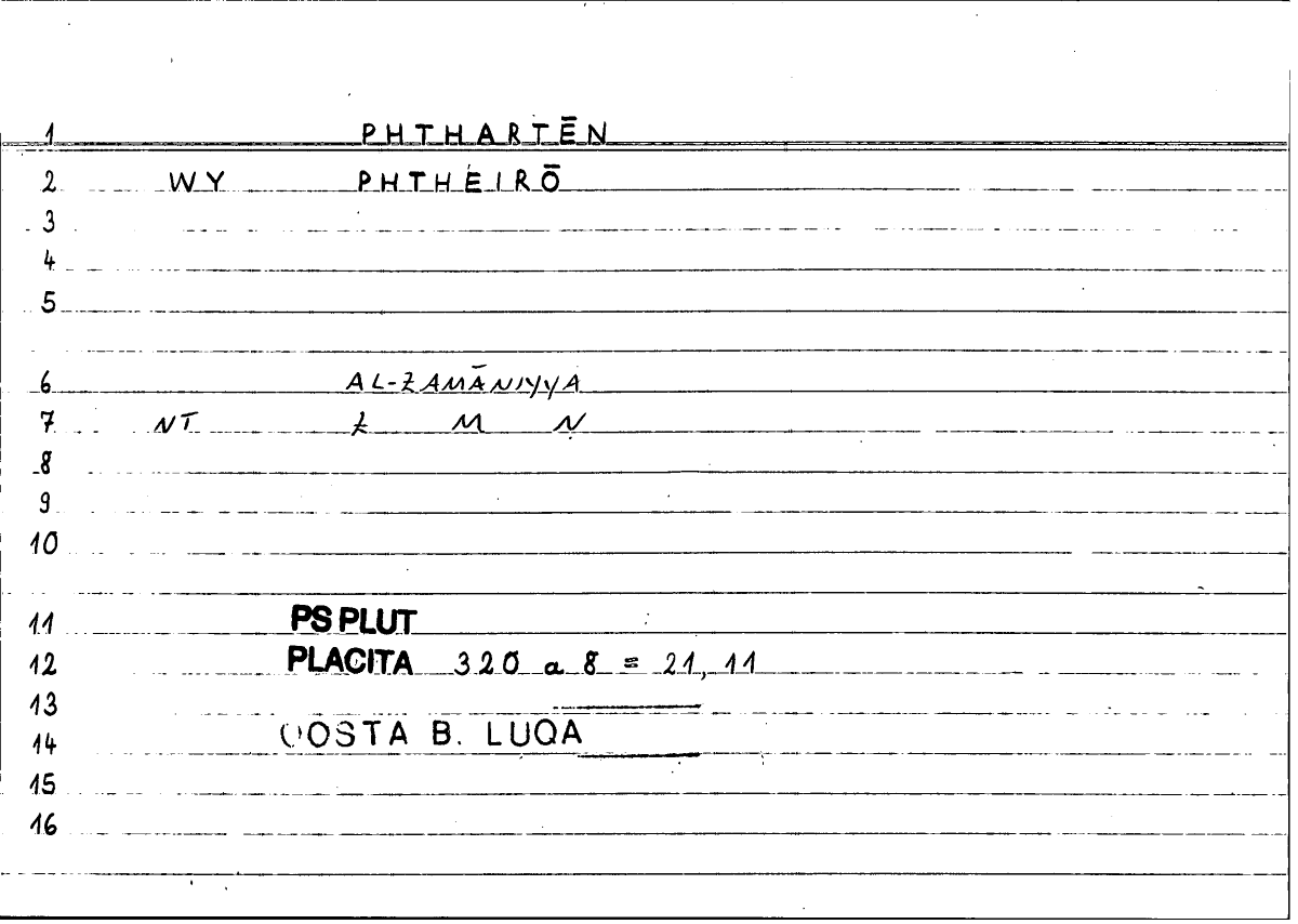 Filecard Ps-Plut.Placita.1519