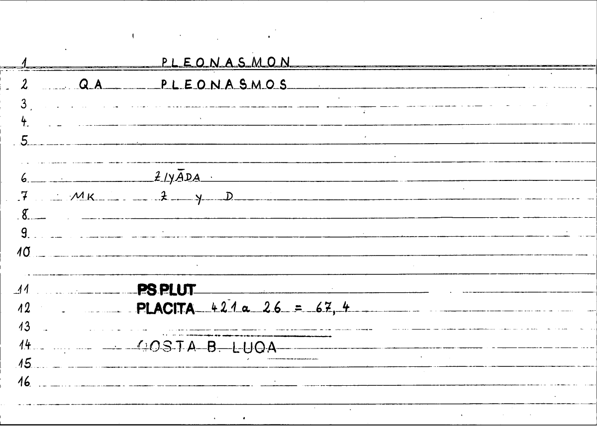 Filecard Ps-Plut.Placita.1533