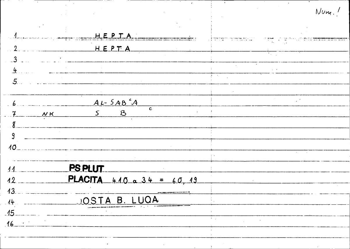 Filecard Ps-Plut.Placita.1561