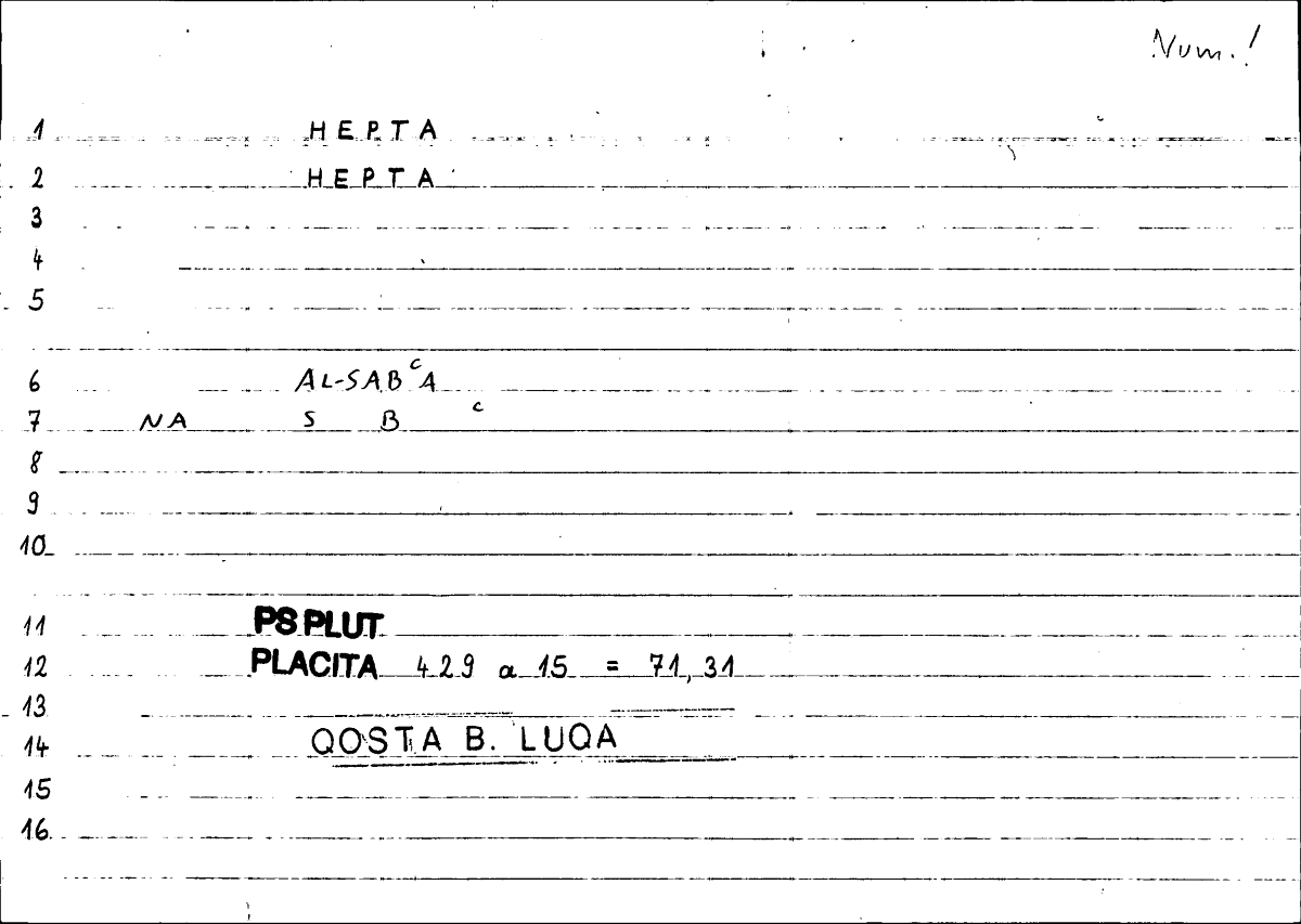 Filecard Ps-Plut.Placita.1563