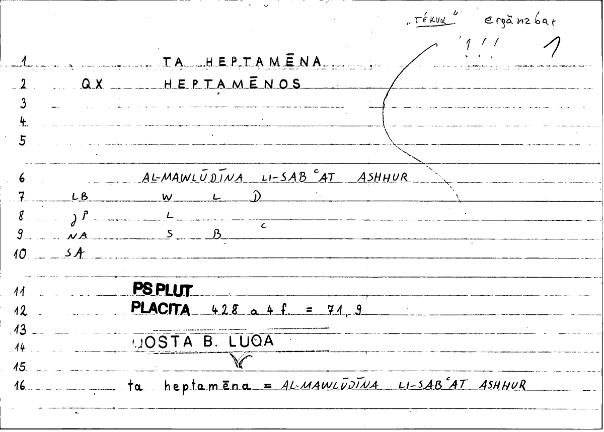 Filecard Ps-Plut.Placita.1564