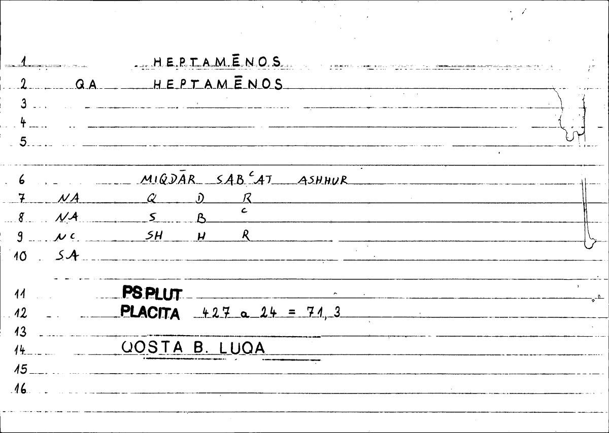 Filecard Ps-Plut.Placita.1567