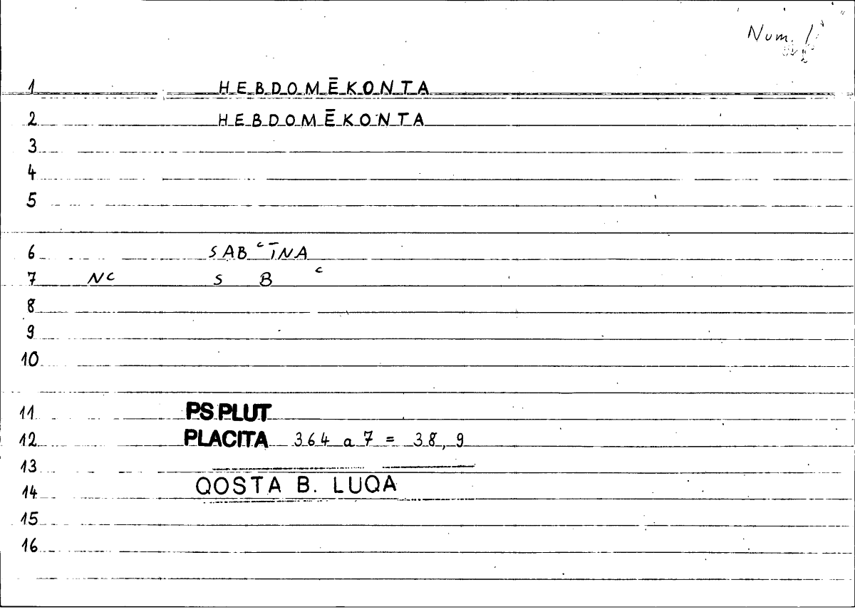 Filecard Ps-Plut.Placita.1571