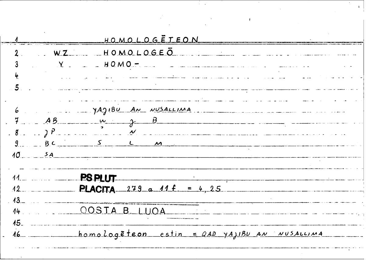 Filecard Ps-Plut.Placita.1694