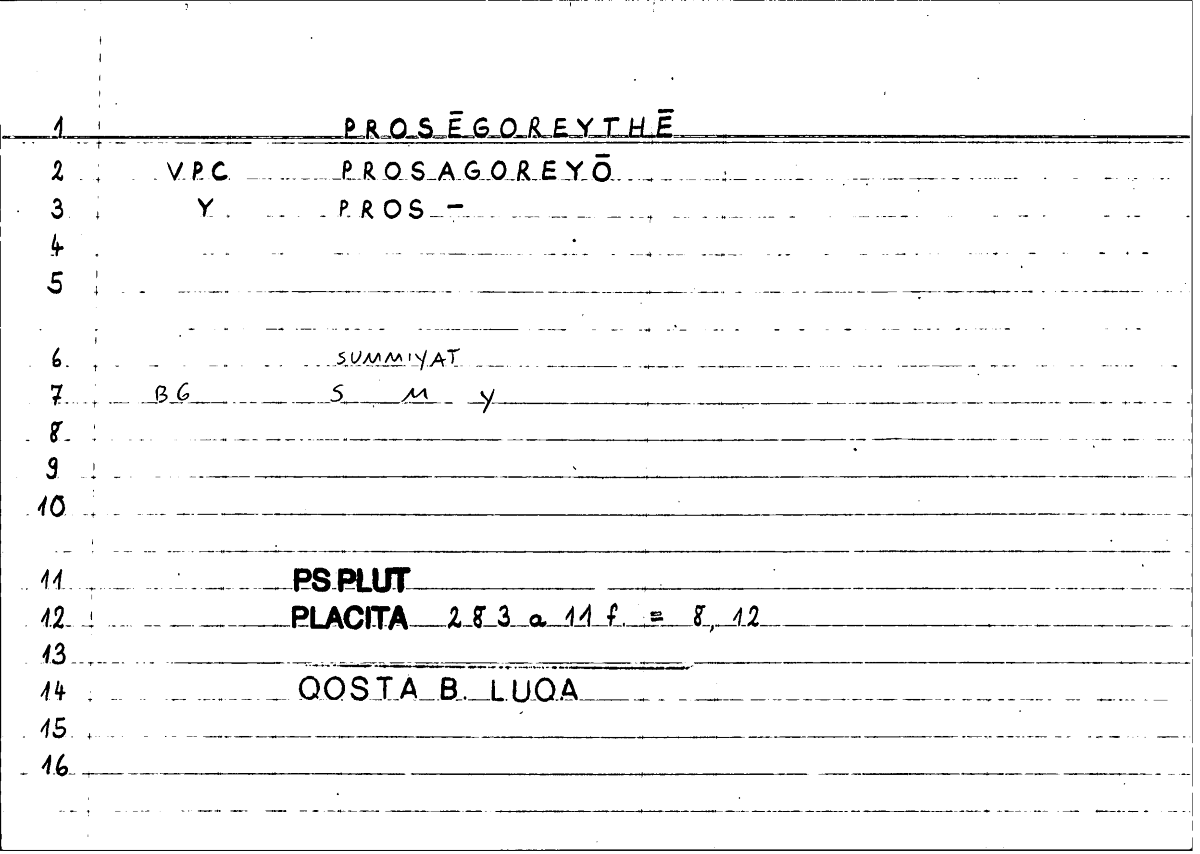 Filecard Ps-Plut.Placita.1733