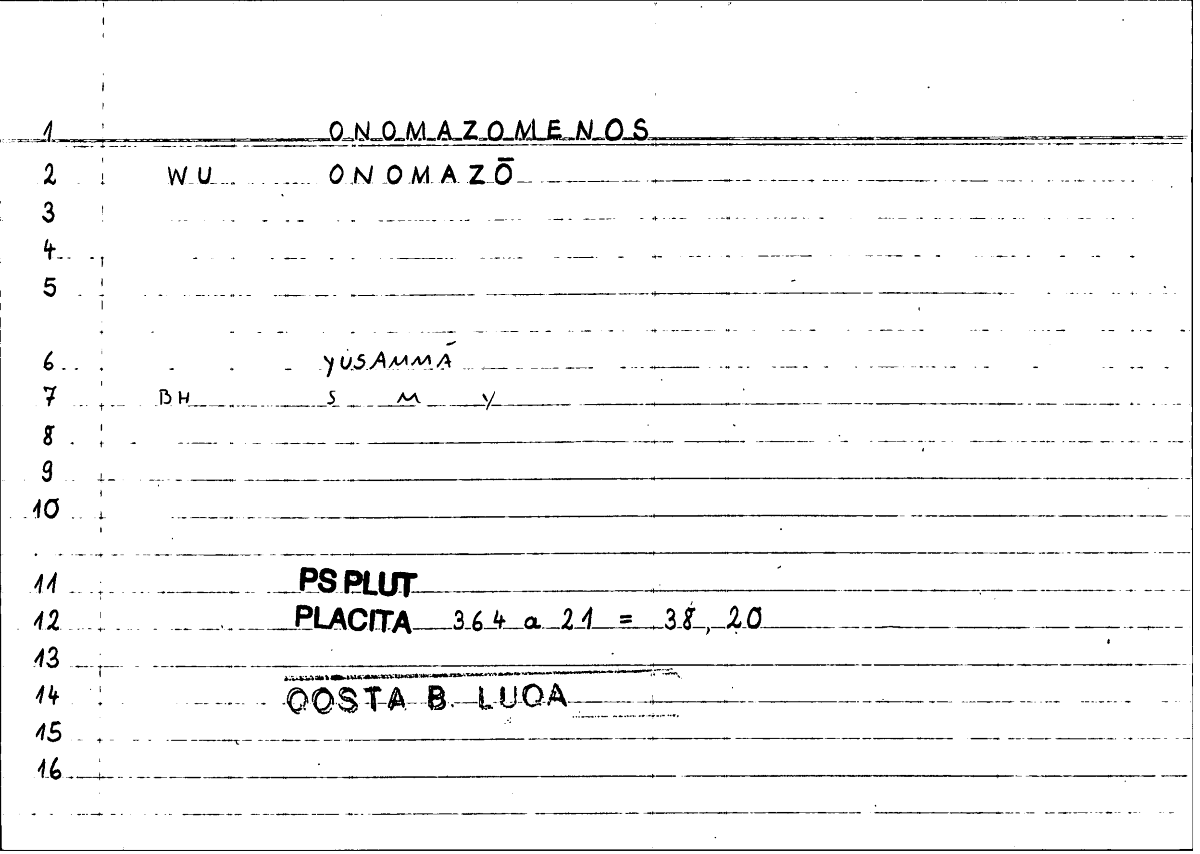 Filecard Ps-Plut.Placita.1747