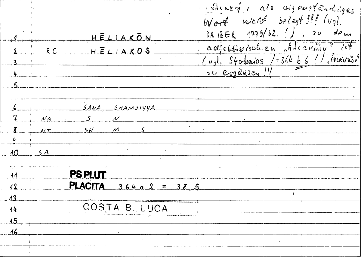 Filecard Ps-Plut.Placita.1763