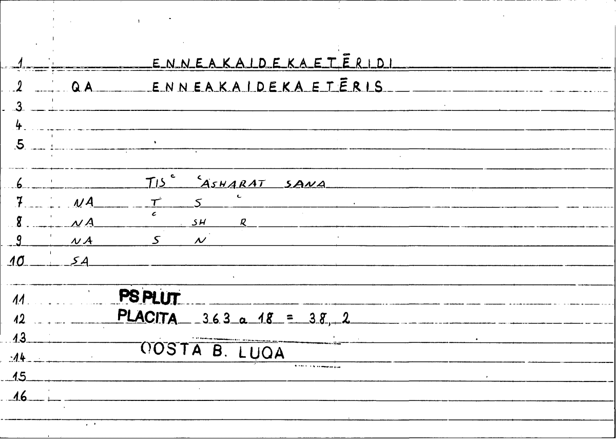 Filecard Ps-Plut.Placita.1767