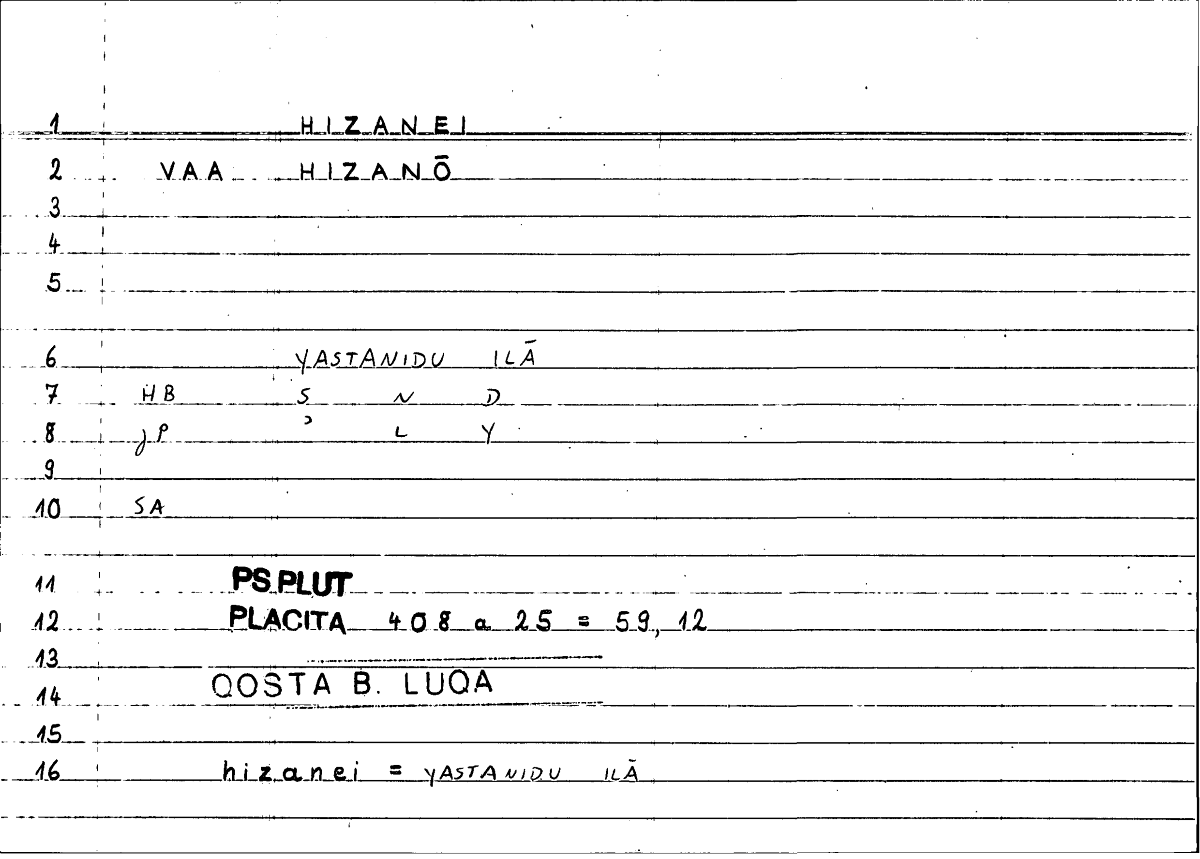 Filecard Ps-Plut.Placita.1769