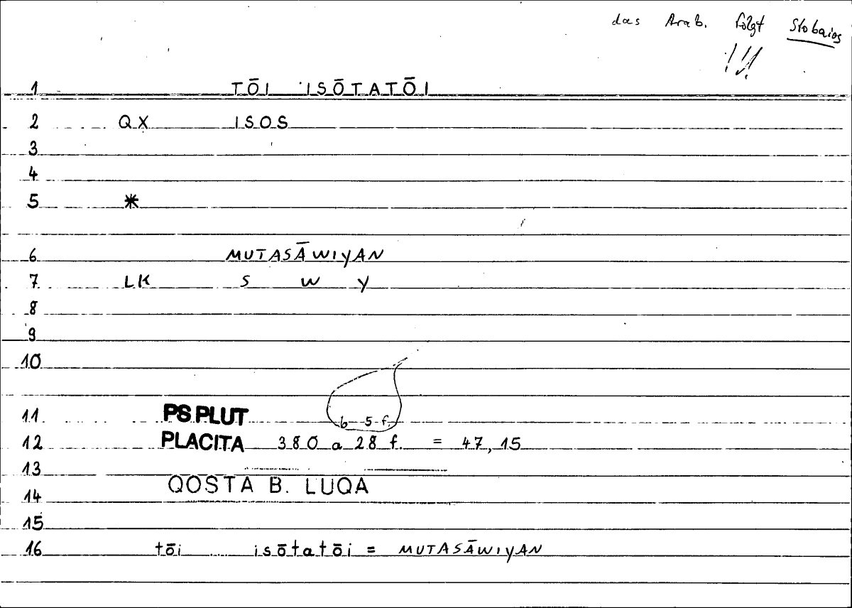 Filecard Ps-Plut.Placita.1798