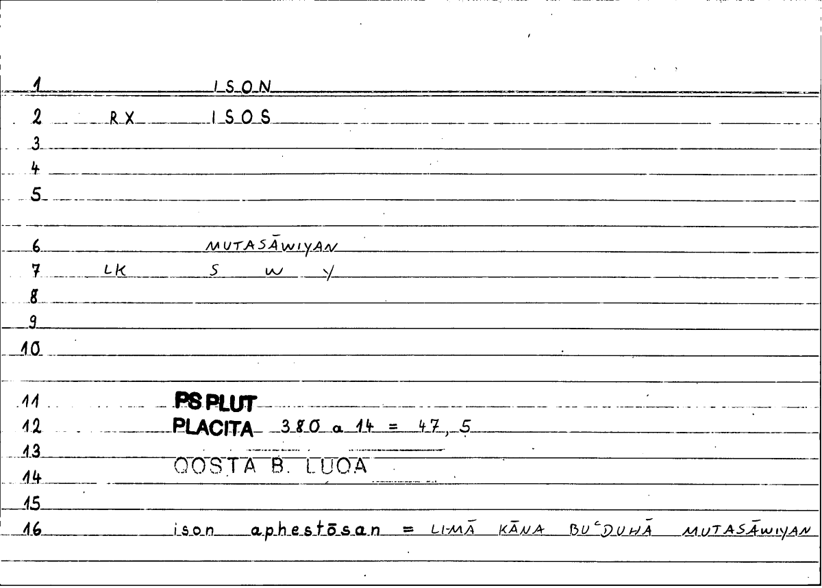 Filecard Ps-Plut.Placita.1800