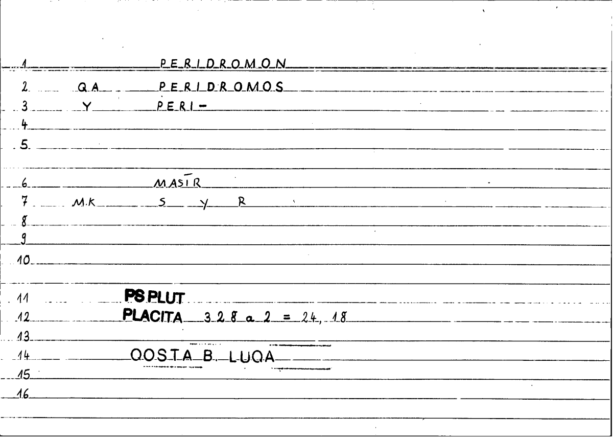 Filecard Ps-Plut.Placita.1809