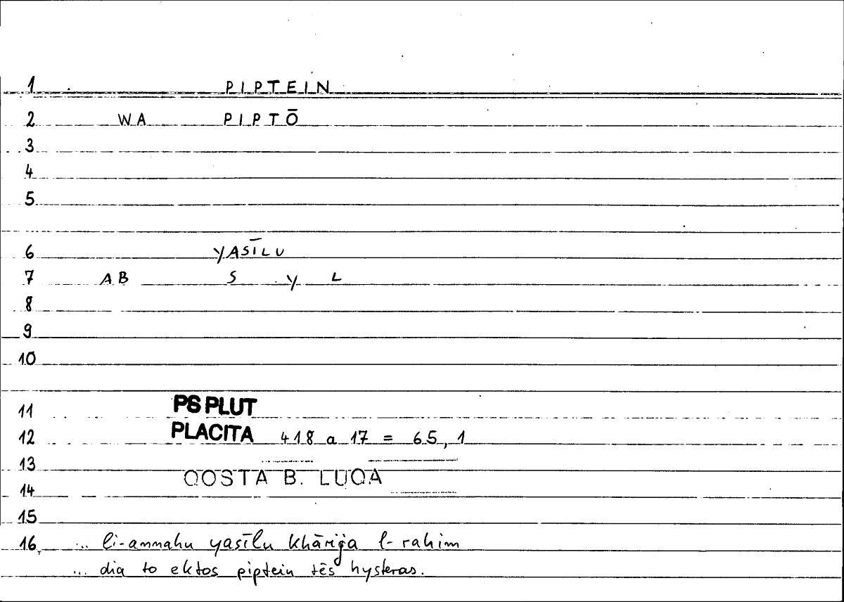 Filecard Ps-Plut.Placita.1820