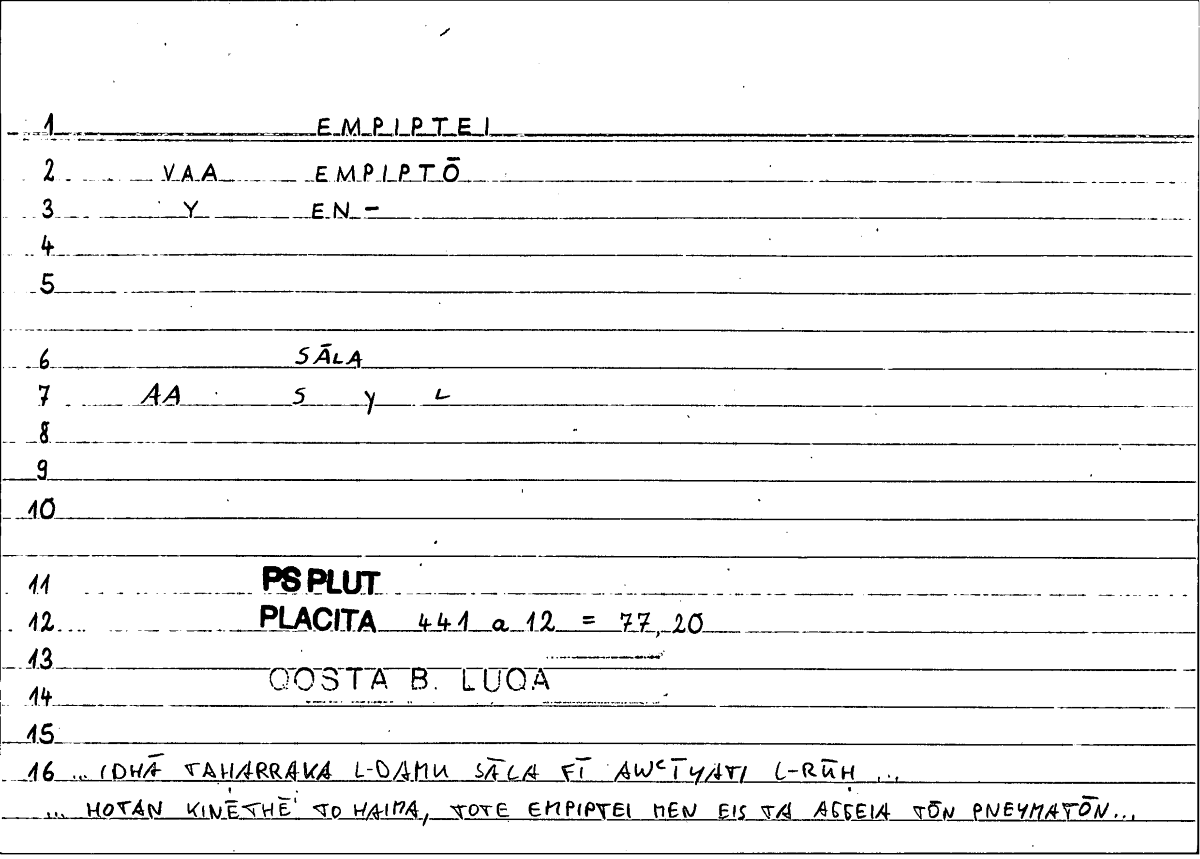 Filecard Ps-Plut.Placita.1821