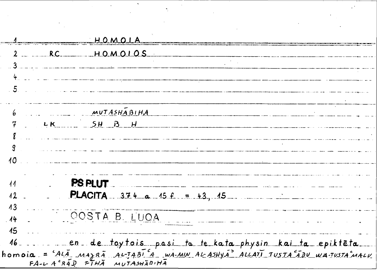 Filecard Ps-Plut.Placita.1875