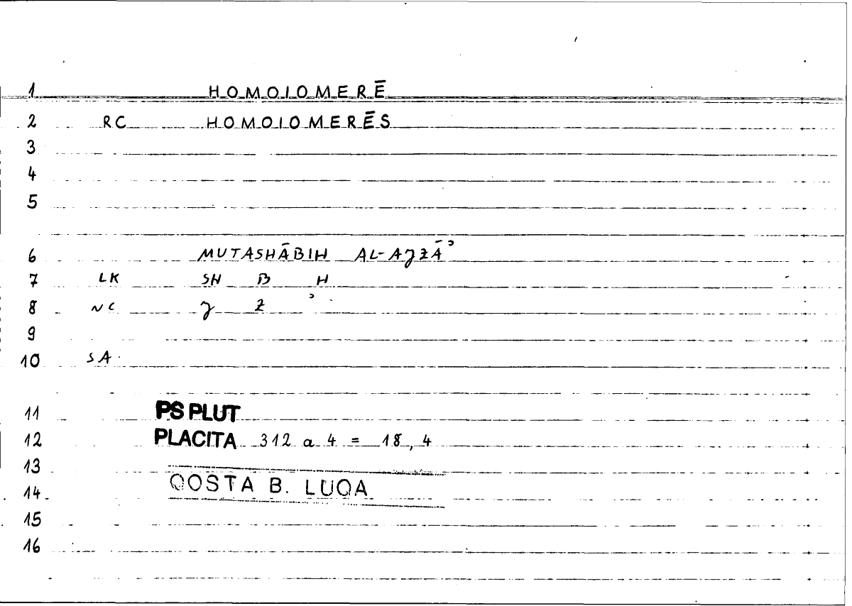 Filecard Ps-Plut.Placita.1877