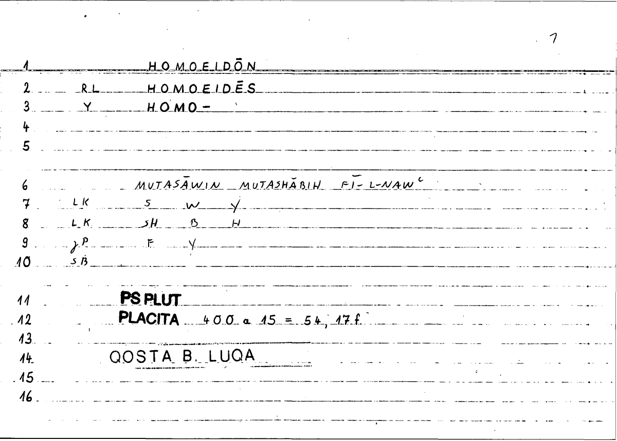 Filecard Ps-Plut.Placita.1880
