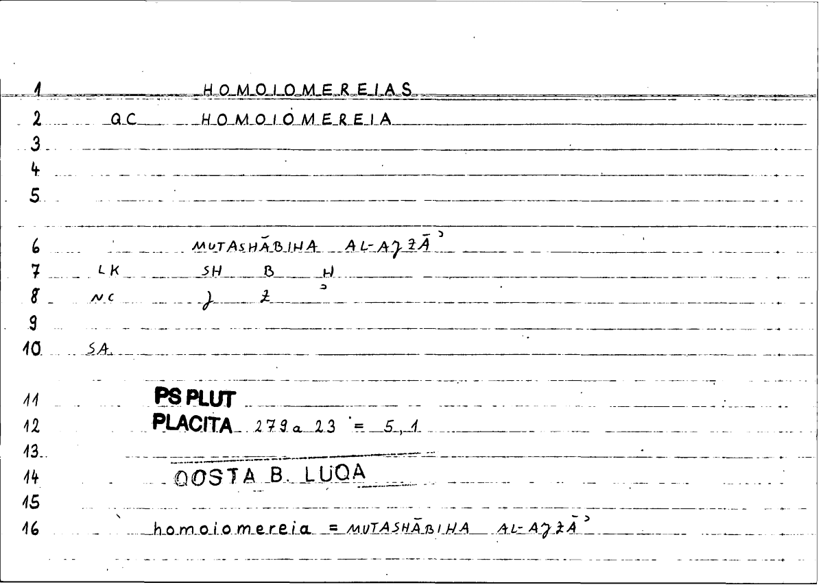 Filecard Ps-Plut.Placita.1884
