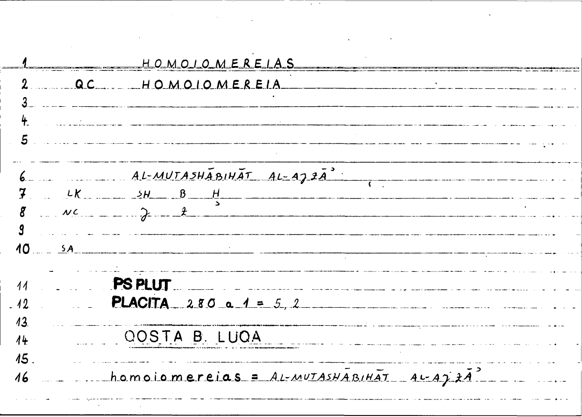 Filecard Ps-Plut.Placita.1885