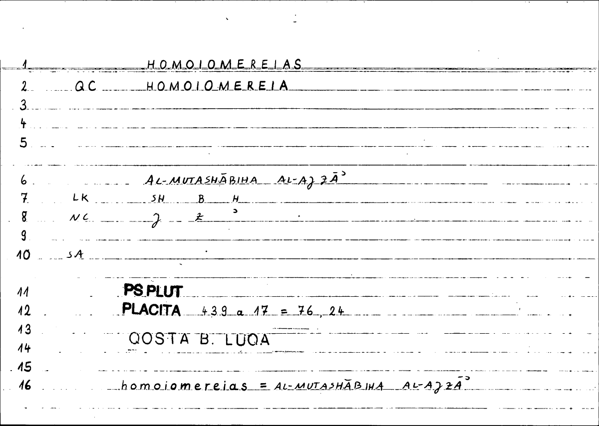 Filecard Ps-Plut.Placita.1887
