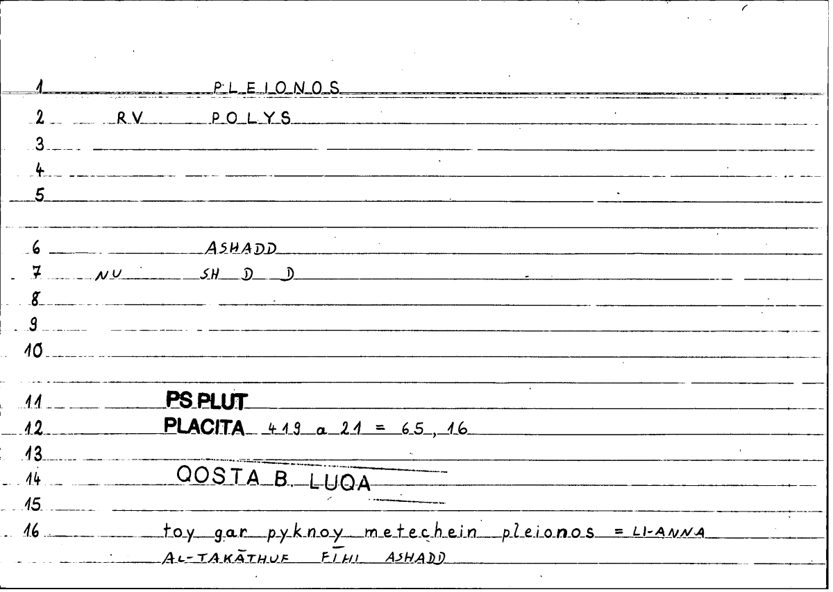 Filecard Ps-Plut.Placita.1906