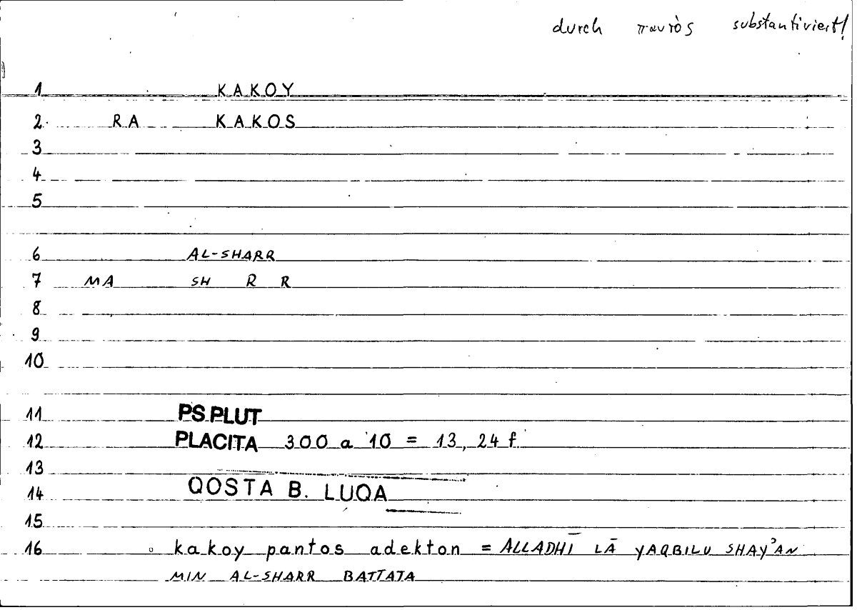 Filecard Ps-Plut.Placita.1909