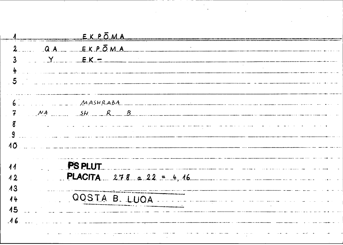 Filecard Ps-Plut.Placita.1916