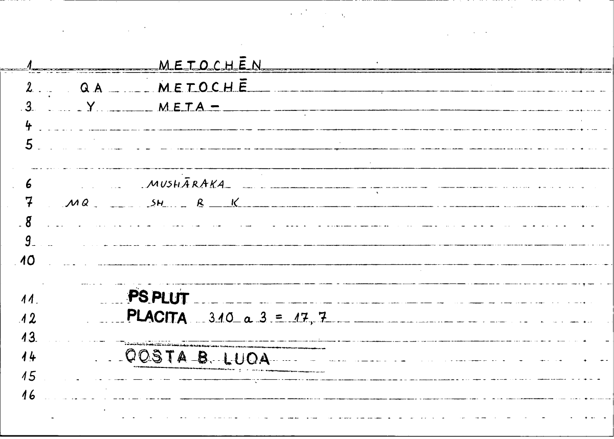 Filecard Ps-Plut.Placita.1925