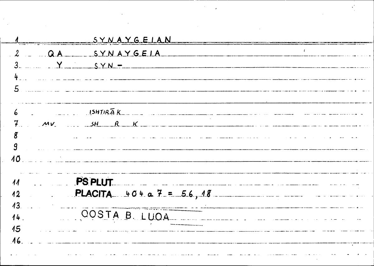 Filecard Ps-Plut.Placita.1929