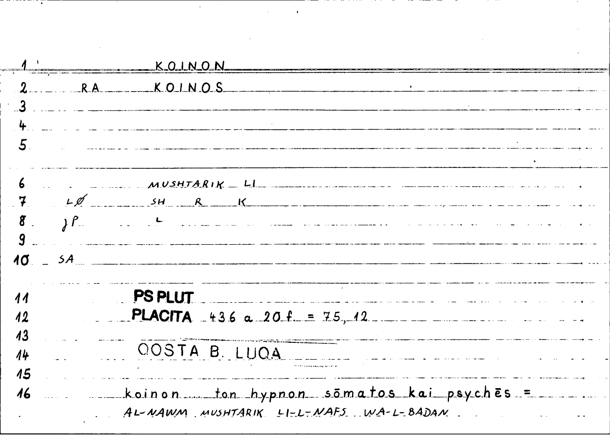 Filecard Ps-Plut.Placita.1935