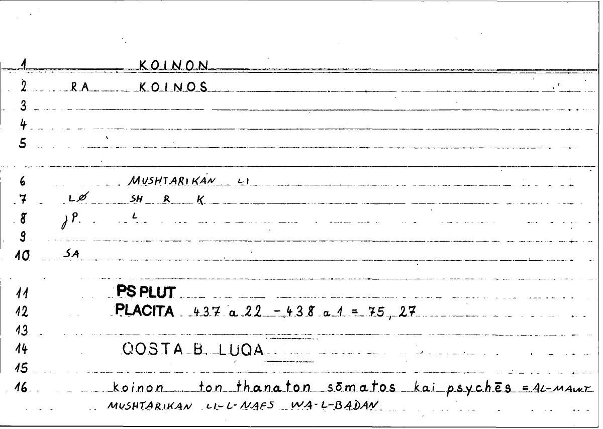 Filecard Ps-Plut.Placita.1936