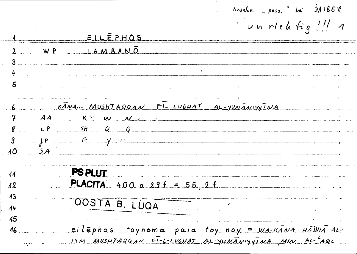 Filecard Ps-Plut.Placita.1967