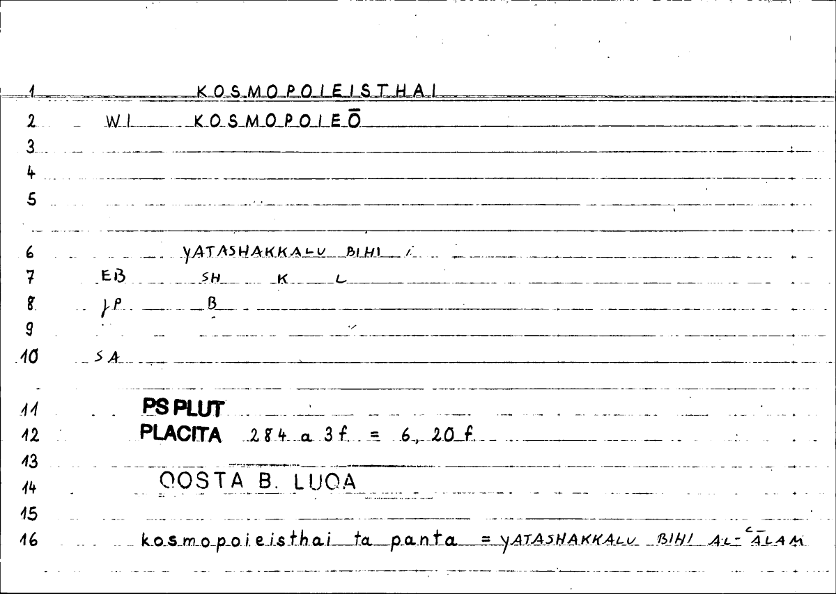 Filecard Ps-Plut.Placita.1970