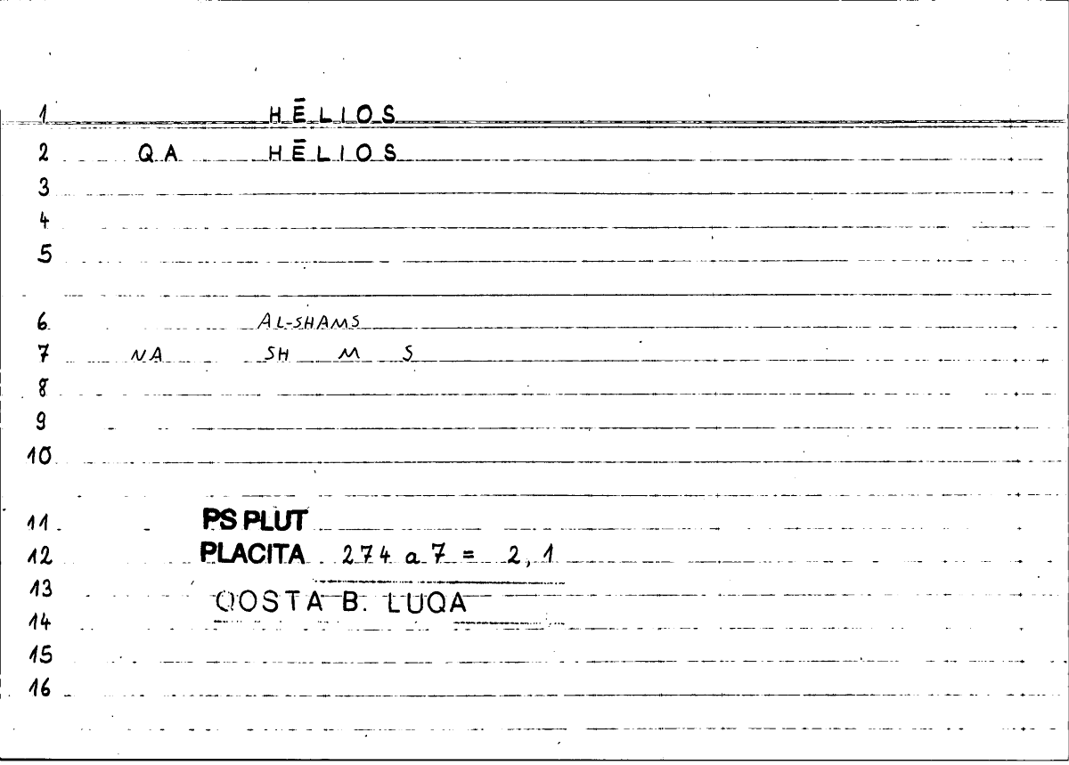 Filecard Ps-Plut.Placita.1993