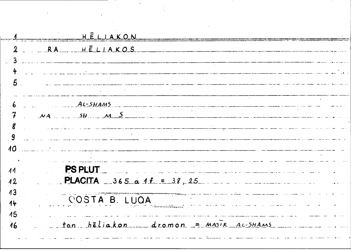 Filecard Ps-Plut.Placita.1999