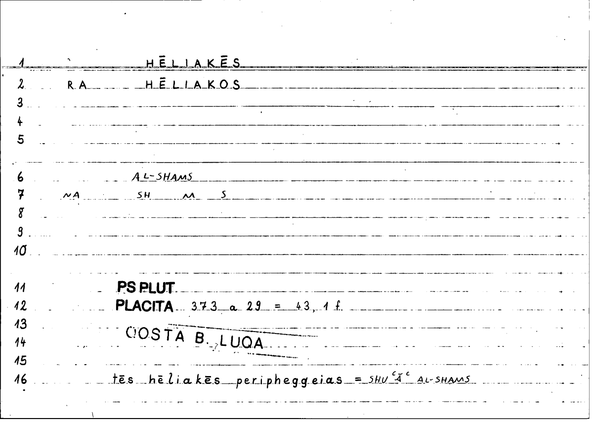 Filecard Ps-Plut.Placita.2001