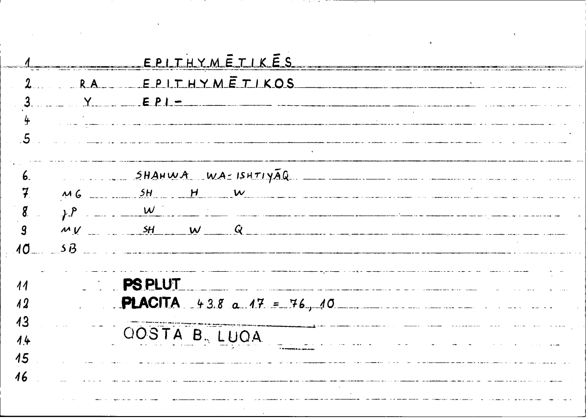 Filecard Ps-Plut.Placita.2334