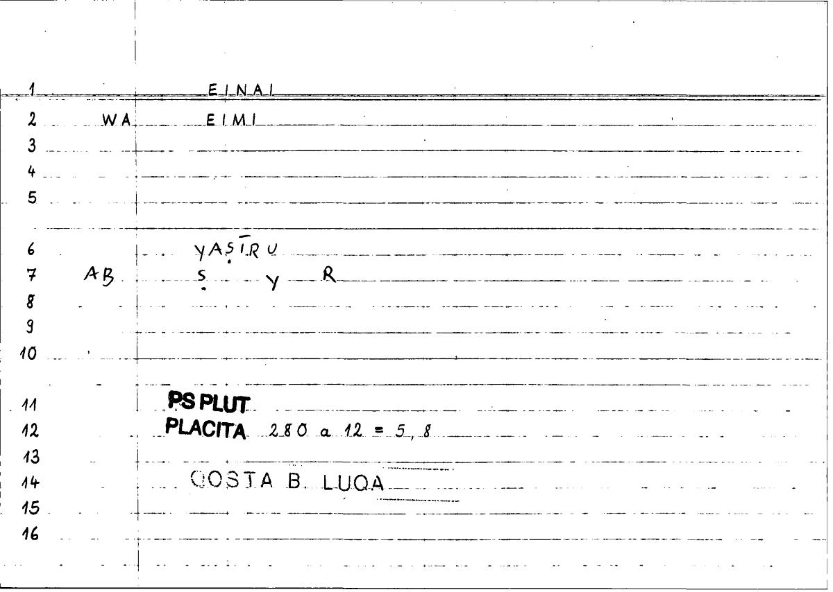 Filecard Ps-Plut.Placita.2604