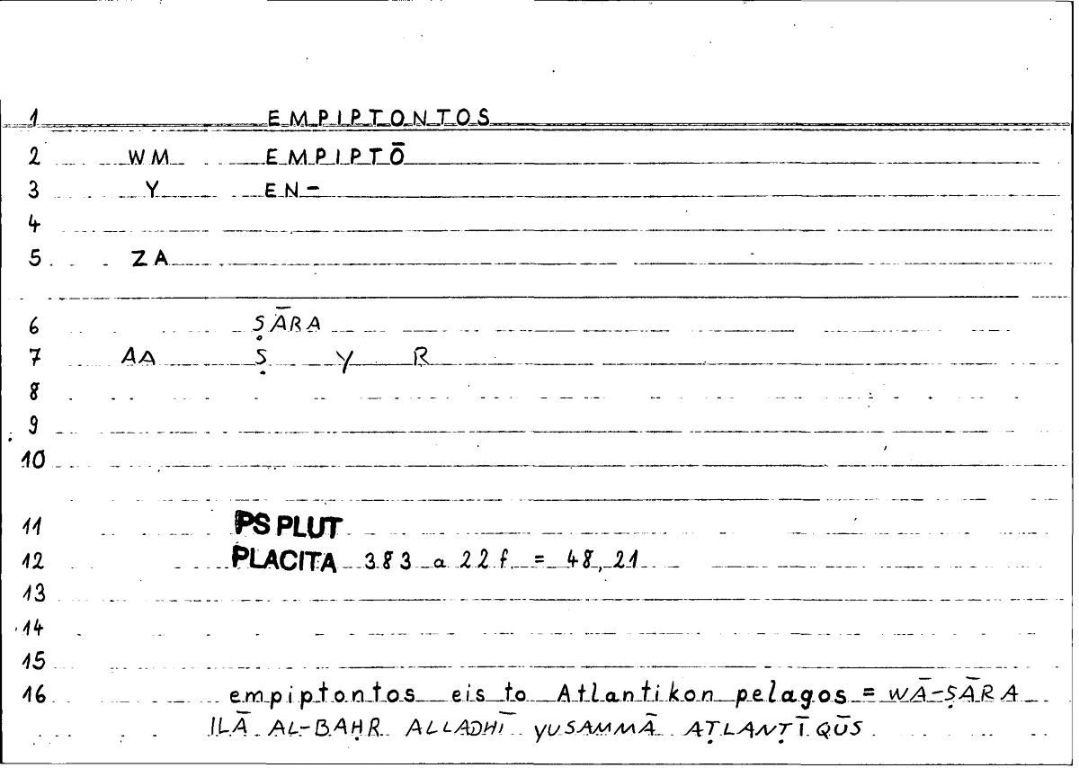 Filecard Ps-Plut.Placita.2627