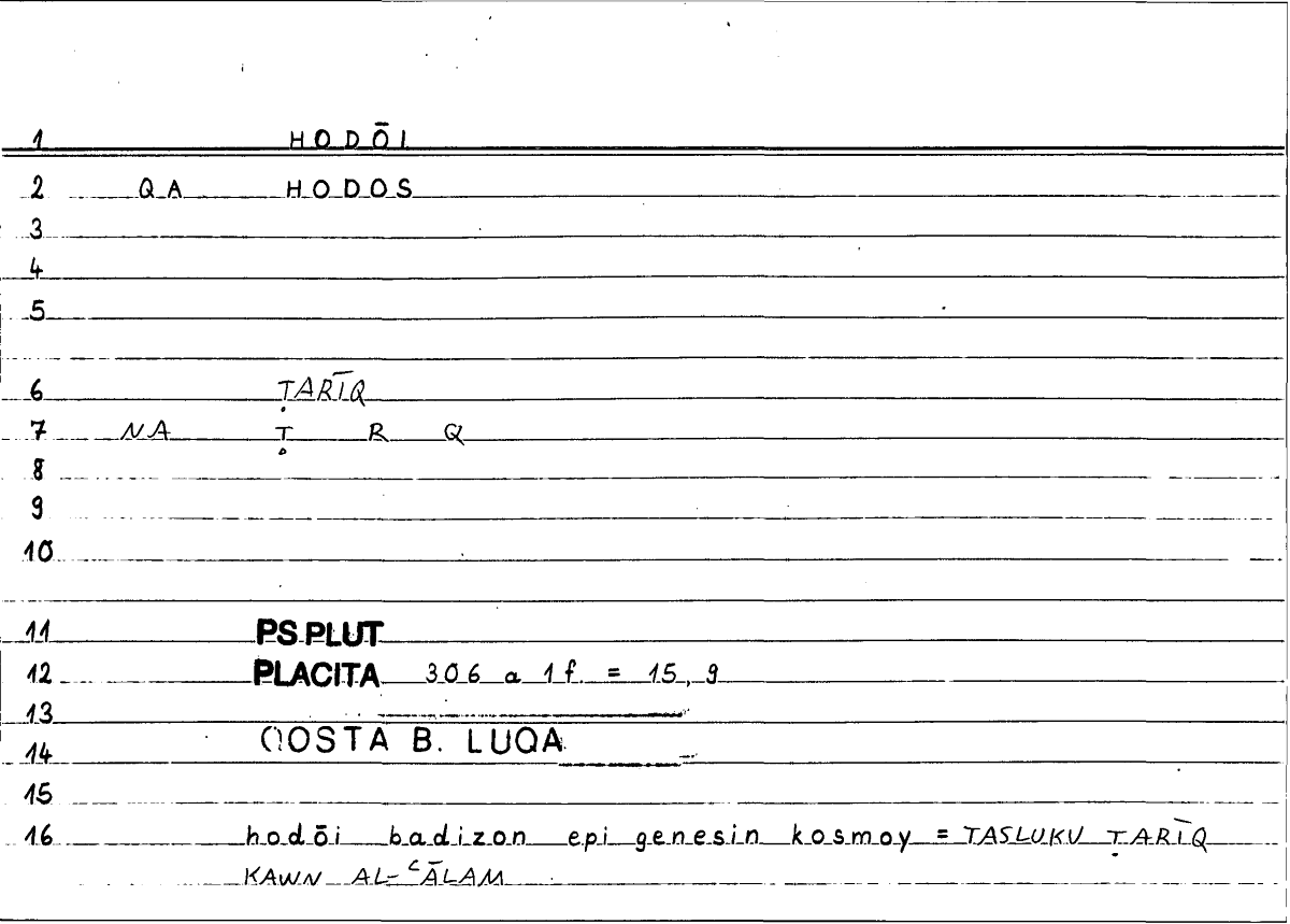 Filecard Ps-Plut.Placita.2742